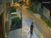 DELINCUENTES ROBAN EN CENTRO MÉDICO CEINSAA